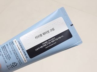 나우 [리브엠]피부 속부터 겹겹이, 촘촘하게! 워터핏8중 수분착붙 크림 — 5점을 준 리뷰어가 2025년 5월 올린 사용 사진