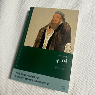 라민님이 올린 리뷰 사진 2