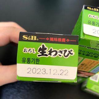 포포님이 올린 리뷰 사진 2
