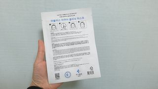 닥터마시멜로 닥터마스멜로 마블러스 아쿠아 클리닉 마스크 — 5점을 준 리뷰어가 2021년 3월 올린 사용 사진