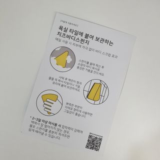 Nan.nani님이 올린 리뷰 사진 4