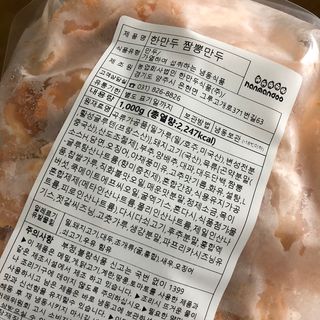creed님이 올린 리뷰 사진 3