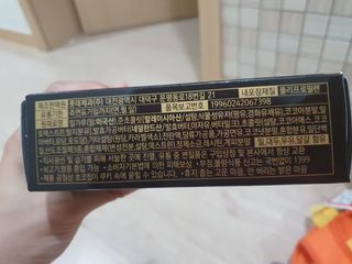 Anna님이 올린 리뷰 사진 2