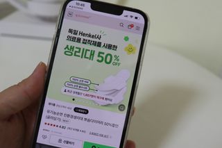 득템이님이 올린 리뷰 사진 3