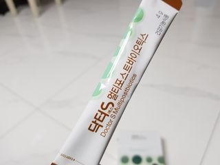 쏭블리님이 올린 리뷰 사진 3