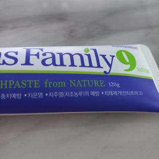 ㅣ전교1등엄마ㅣ님이 올린 리뷰 사진 3