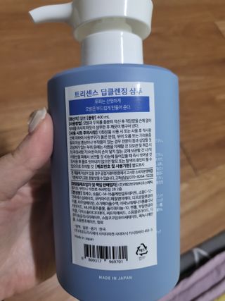 햄님이 올린 리뷰 사진 1