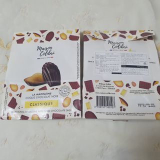 [메종콜리브리] 프랑스 마들렌 메종콜리브리 초콜릿 마들렌 2팩 — 5점을 준 리뷰어가 2022년 2월 올린 사용 사진