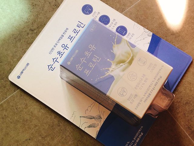 서울약사신협_순수초유프로틴_2.5gx30포 리뷰 사진