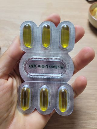 nfp 피놀라 대마종자유 — 5점을 준 리뷰어가 2021년 7월 올린 사용 사진