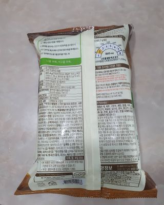 릴리님이 올린 리뷰 사진 2