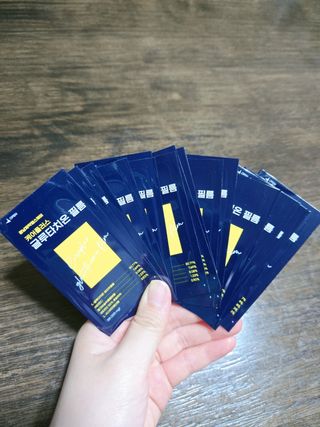 밍데렐라님이 올린 리뷰 사진 3