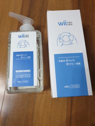 위케어 천연 주방세세, 에어프라이어세제, 다목적세정제, 발포텀블러세정제 — 5점을 준 리뷰어가 2021년 2월 올린 사용 사진