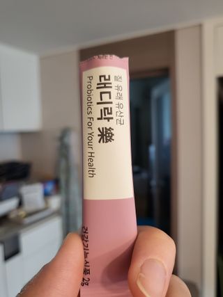 절세미녀님이 올린 리뷰 사진 3