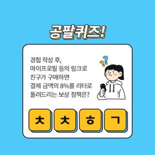 빵이님이 올린 리뷰 사진 3