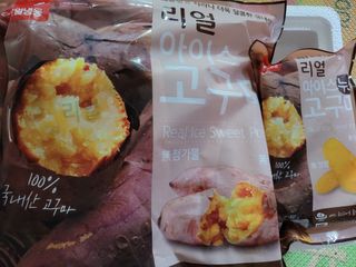 pinkpig님이 올린 리뷰 사진 3