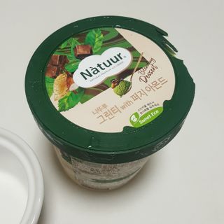 Hellen1004님이 올린 리뷰 사진 4
