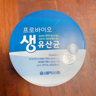 서울약사신협_프로바이오생유산균_2.5G x 100포 — 5점을 준 리뷰어가 2021년 6월 올린 사용 사진