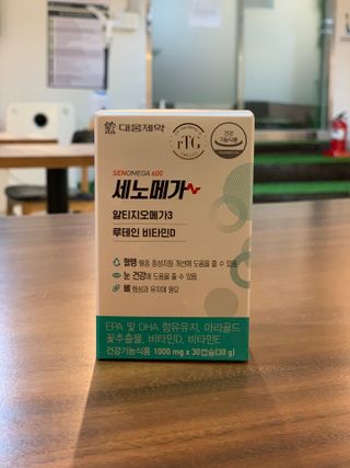 [대웅제약] 혈행, 눈,뼈건강, 알티지오메가3 세노메가 루테인 — 5점을 준 리뷰어가 2021년 8월 올린 사용 사진