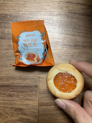 민트초코님이 올린 리뷰 사진 4