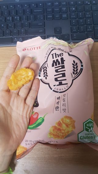 Kaiya Park님이 올린 리뷰 사진 1