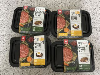 당근밭사장님님이 올린 리뷰 사진 1