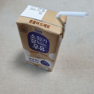 소화가 잘되는 우유 국산 5곡 미숫가루 — 5점을 준 리뷰어가 2021년 9월 올린 사용 사진