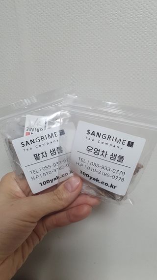 영.주님이 올린 리뷰 사진 2