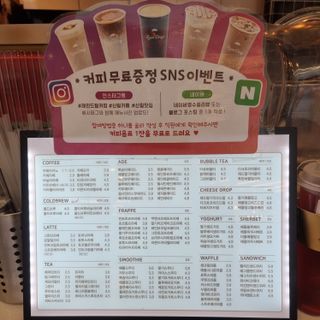 [레인드랍 커피 본점] 음료 2잔 + 디저트와플 or 샌드위치 — 5점을 준 리뷰어가 2021년 9월 올린 사용 사진
