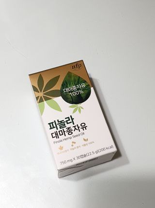nfp 피놀라 대마종자유 — 5점을 준 리뷰어가 2021년 10월 올린 사용 사진