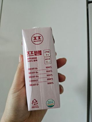 블링여니님이 올린 리뷰 사진 3
