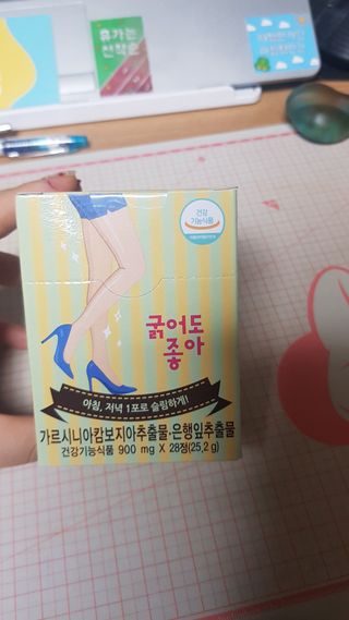 Kaiya Park님이 올린 리뷰 사진 1