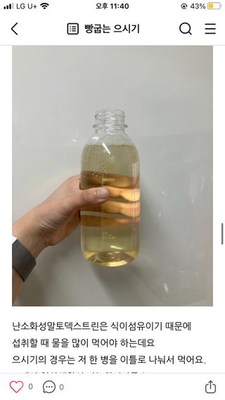 전민주님이 올린 리뷰 사진 3