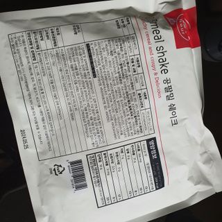 애리미님이 올린 리뷰 사진 2