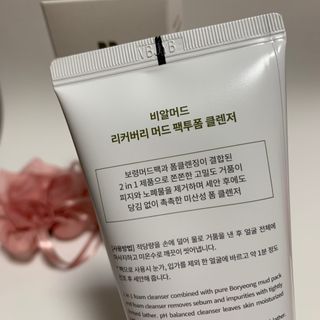 파라오겅쭈님이 올린 리뷰 사진 3