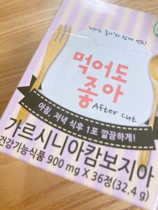 노끼님이 올린 리뷰 사진 2