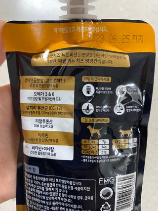 덴비닝님이 올린 리뷰 사진 2