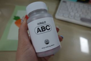 야채습관 ABC 120정 2개월분 하루야채 — 5점을 준 리뷰어가 2022년 8월 올린 사용 사진