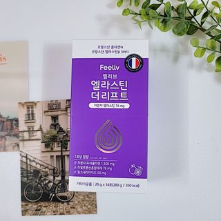 필리브 엘라스틴 더 리프트 — 5점을 준 리뷰어가 2021년 9월 올린 사용 사진