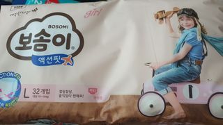 데이지맘님이 올린 리뷰 사진 3