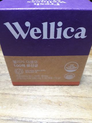 duddud89님이 올린 리뷰 사진 1