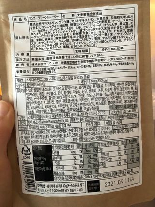 도람희님이 올린 리뷰 사진 3