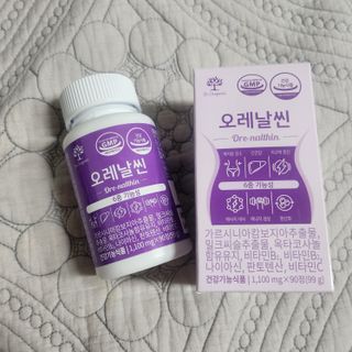 헤이율(angelyur)님이 올린 리뷰 사진 1