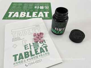 심바링님이 올린 리뷰 사진 2