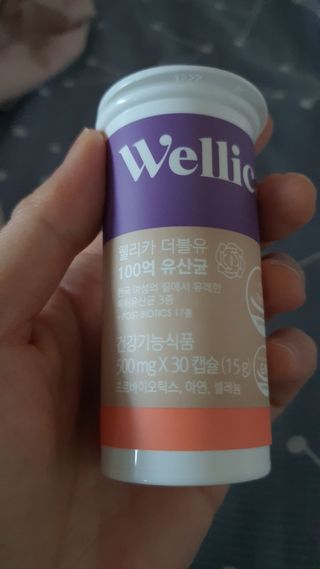 legodegal님이 올린 리뷰 사진 2