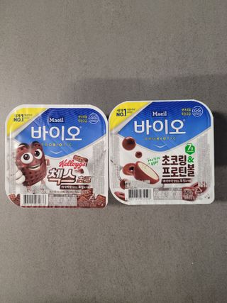 매일바이오 토핑요거트 — 5점을 준 리뷰어가 2021년 6월 올린 사용 사진