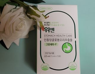 hing20님이 올린 리뷰 사진 3