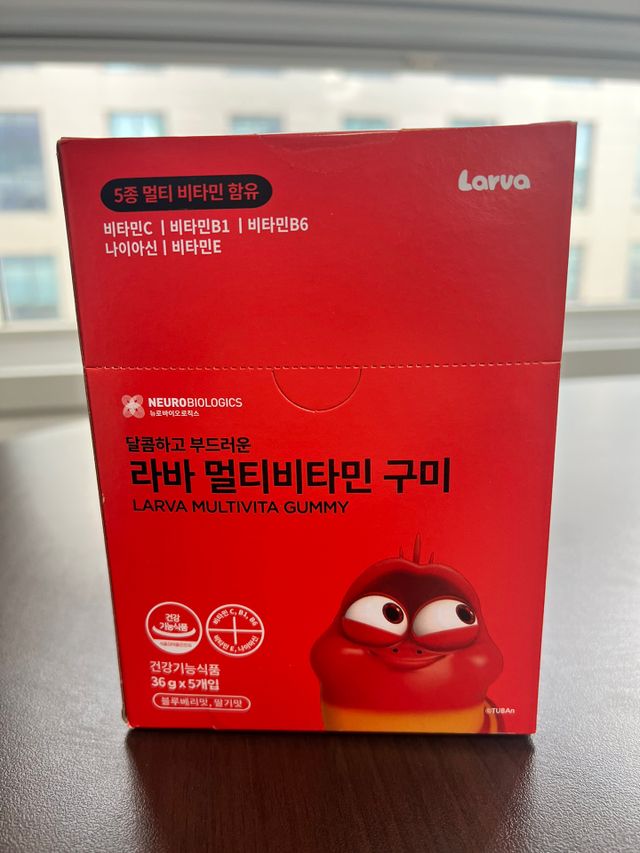 [푸름웰니스] 라바 멀티비타민 구미 36g 리뷰 사진