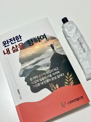 얼그레이레몬티님이 올린 리뷰 사진 1