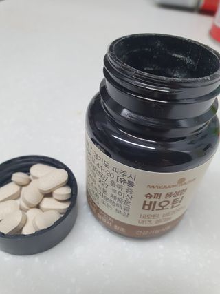 나이스님이 올린 리뷰 사진 3